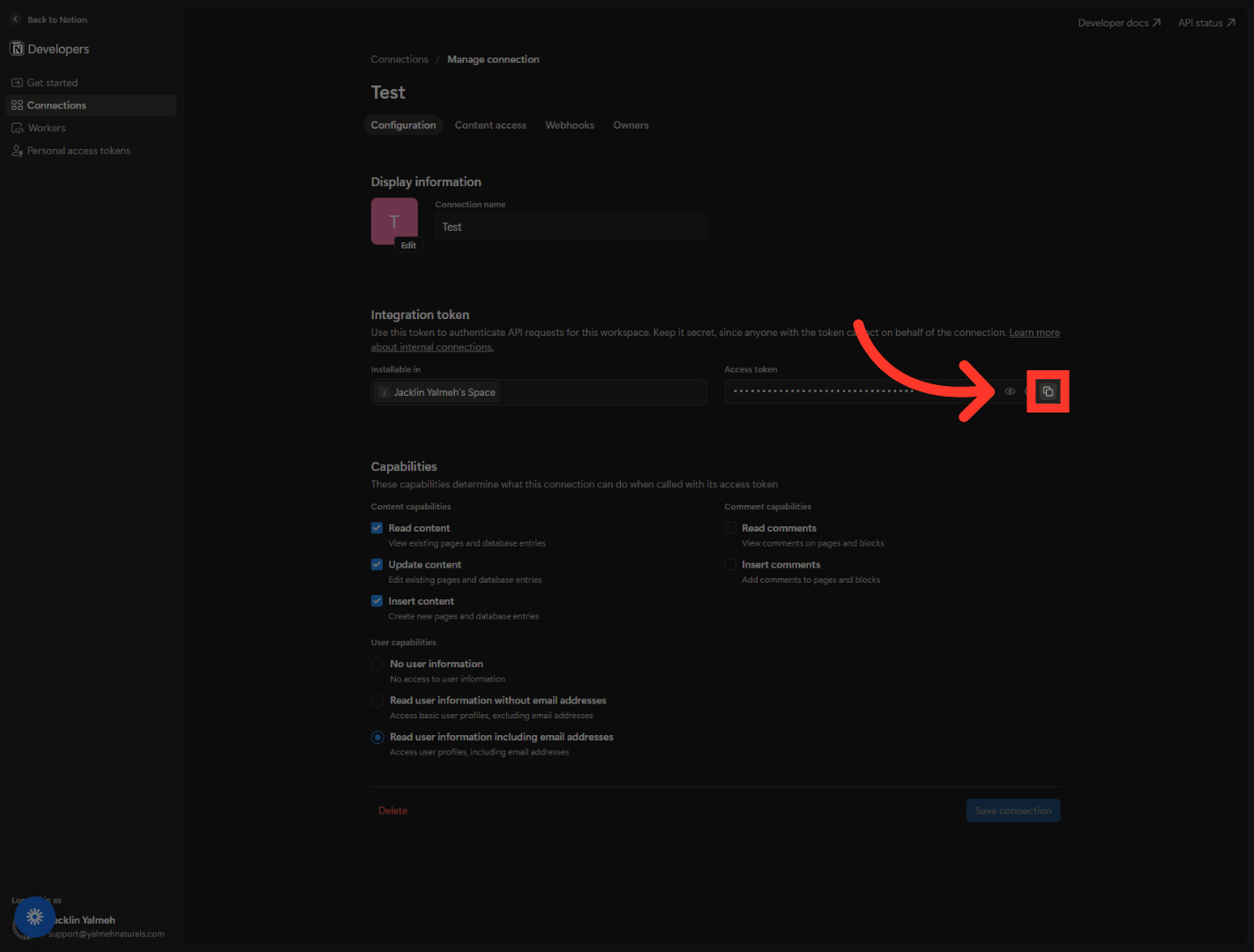 Access Test Page